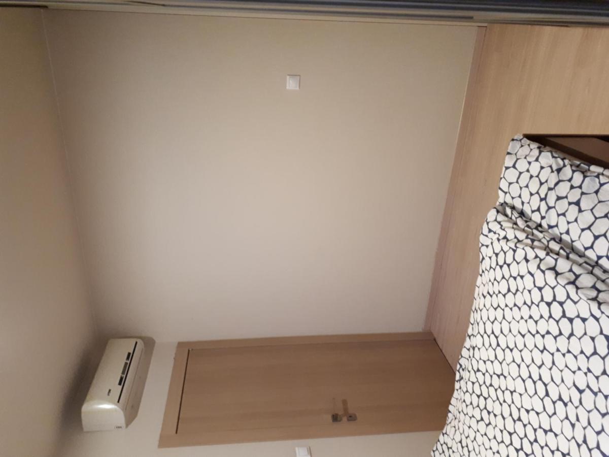 Utulny Apartman V Bratislava 15 Kültér fotó